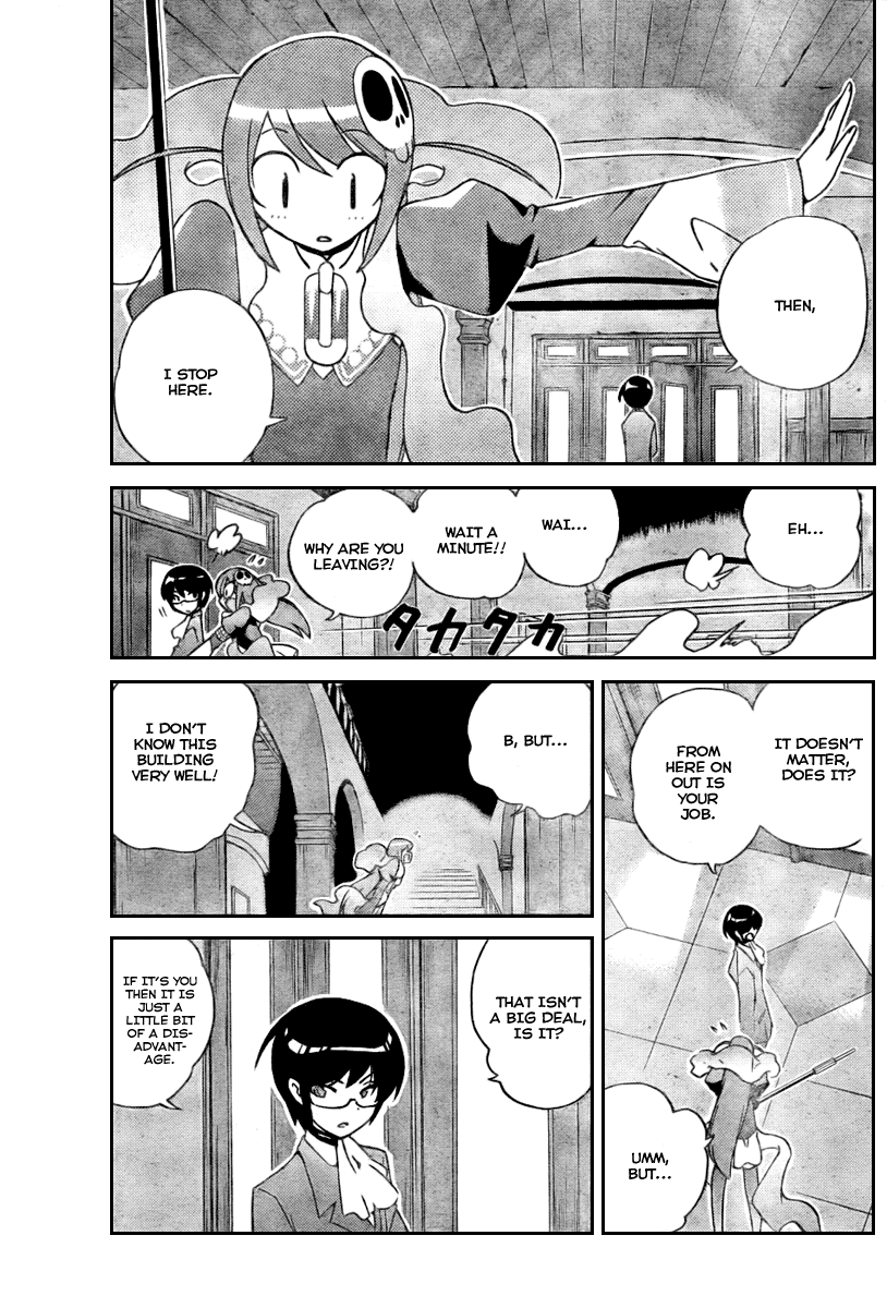 The World God Only Knows Chapter 24 page 13 - Chapter 24: District Chief, Narration of Hell