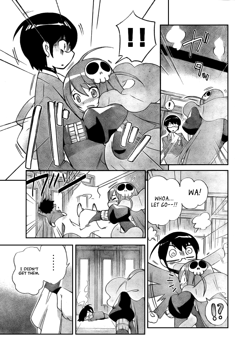 The World God Only Knows Chapter 24 page 15 - Chapter 24: District Chief, Narration of Hell