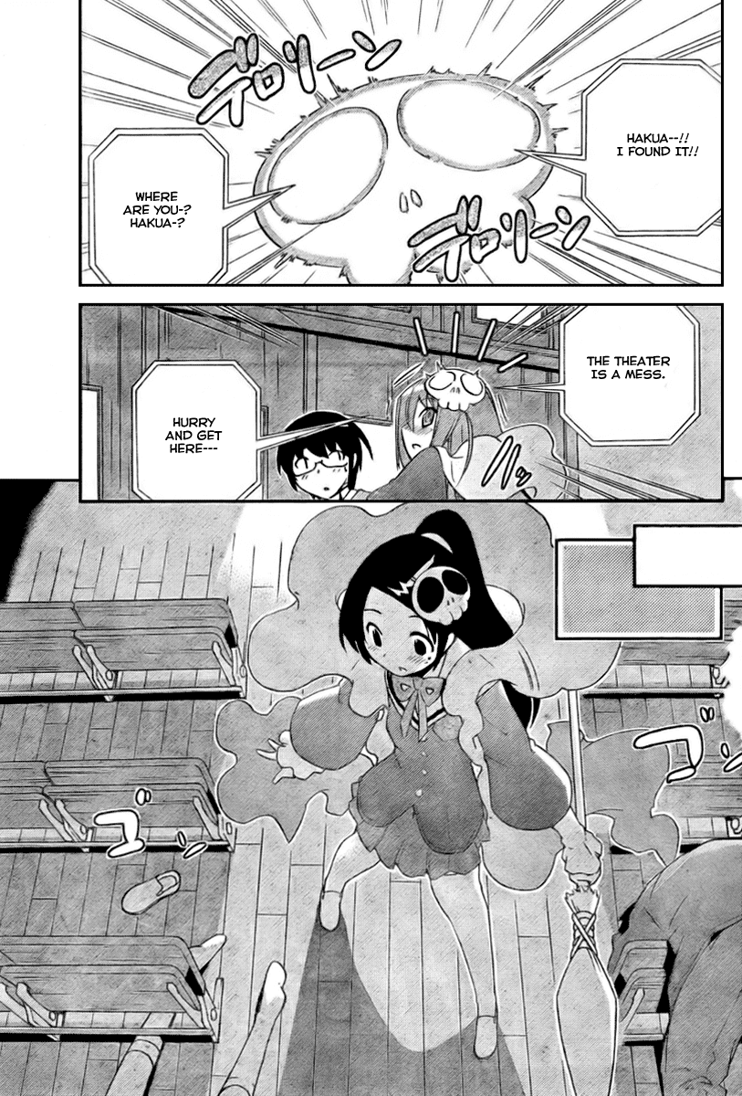 The World God Only Knows Chapter 24 page 17 - Chapter 24: District Chief, Narration of Hell