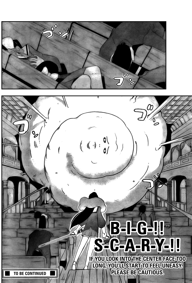 The World God Only Knows Chapter 24 page 18 - Chapter 24: District Chief, Narration of Hell