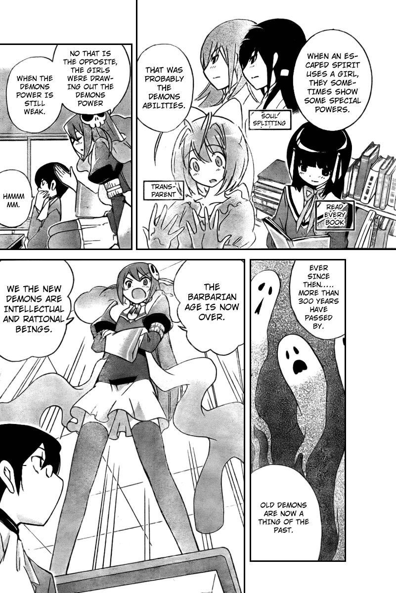 The World God Only Knows Chapter 24 page 6 - Chapter 24: District Chief, Narration of Hell