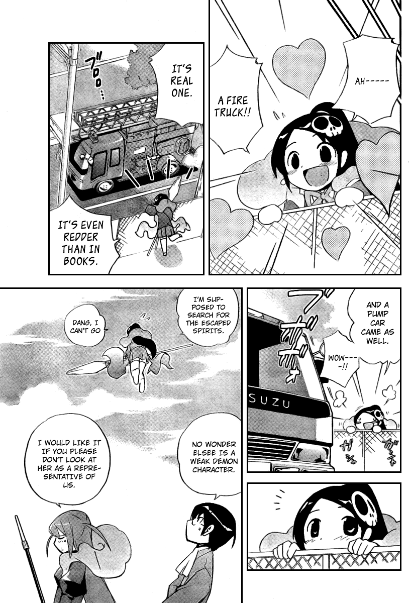 The World God Only Knows Chapter 24 page 7 - Chapter 24: District Chief, Narration of Hell