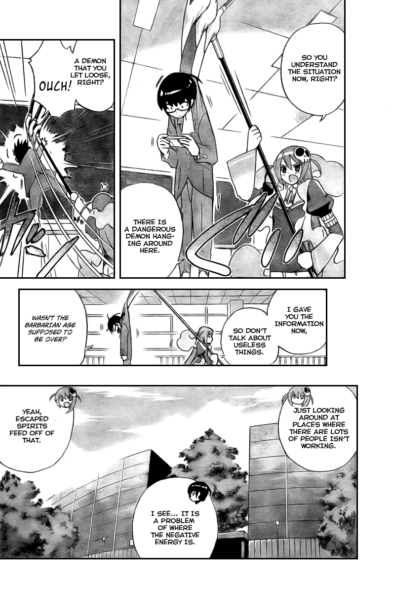 The World God Only Knows Chapter 24 page 8 - Chapter 24: District Chief, Narration of Hell