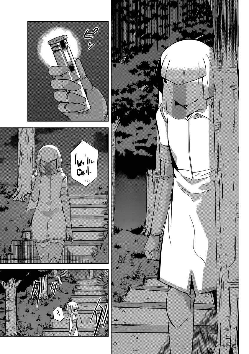 The World God Only Knows Chapter 240 page 10 - Chapter 240: The Present Time Tsukiyo & Shiori