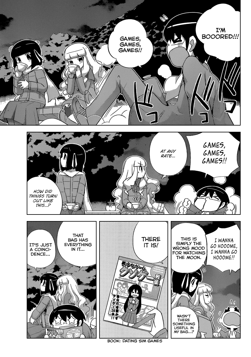 The World God Only Knows Chapter 240 page 4 - Chapter 240: The Present Time Tsukiyo & Shiori