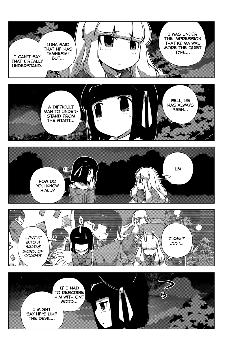 The World God Only Knows Chapter 240 page 5 - Chapter 240: The Present Time Tsukiyo & Shiori