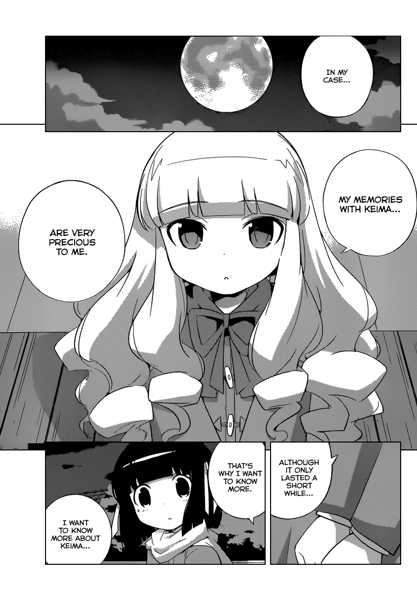 The World God Only Knows Chapter 240 page 6 - Chapter 240: The Present Time Tsukiyo & Shiori