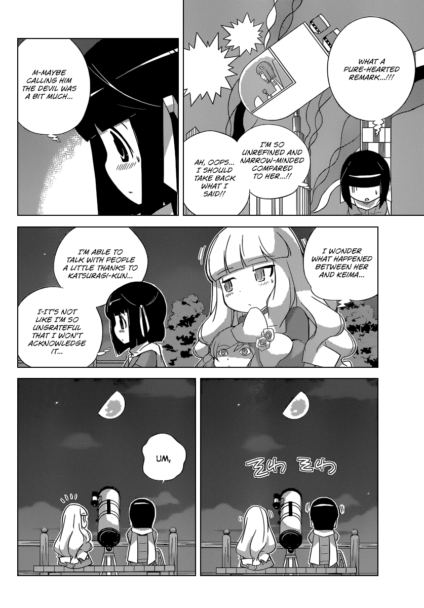 The World God Only Knows Chapter 240 page 7 - Chapter 240: The Present Time Tsukiyo & Shiori