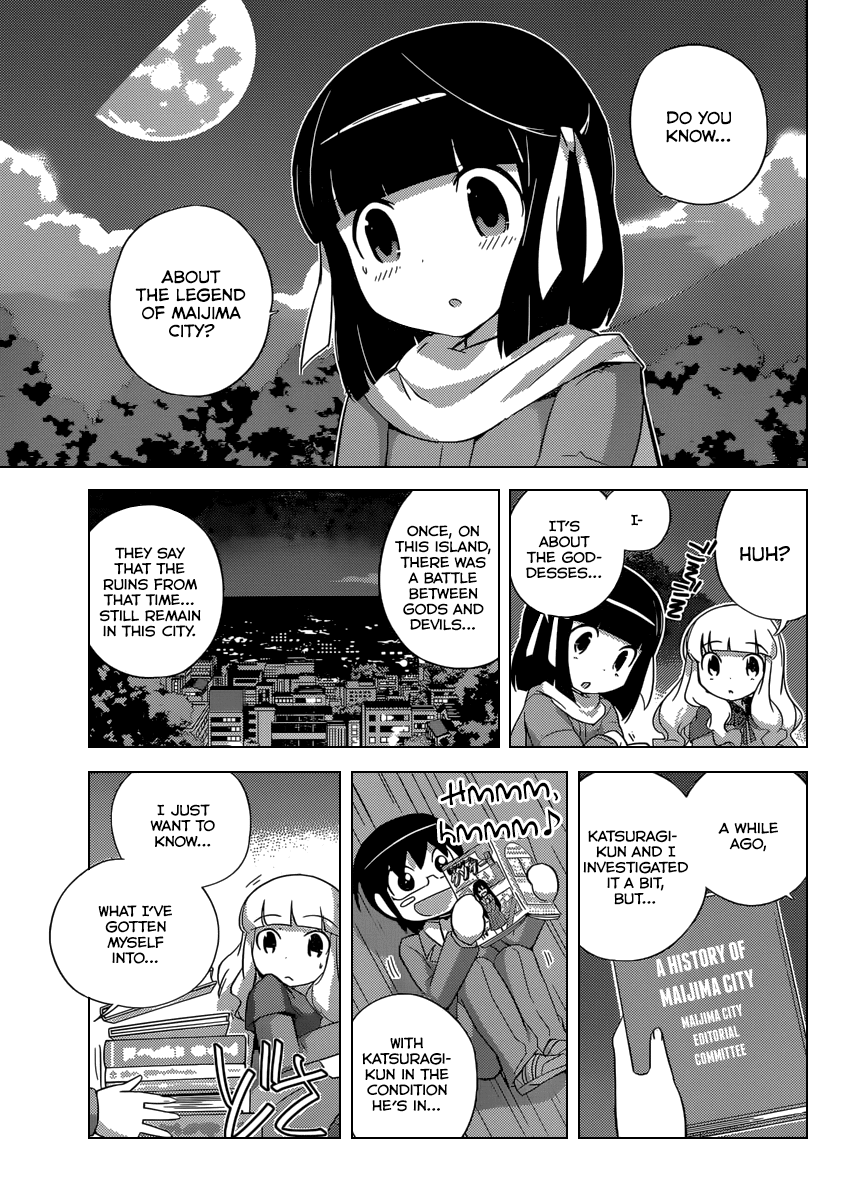 The World God Only Knows Chapter 240 page 8 - Chapter 240: The Present Time Tsukiyo & Shiori