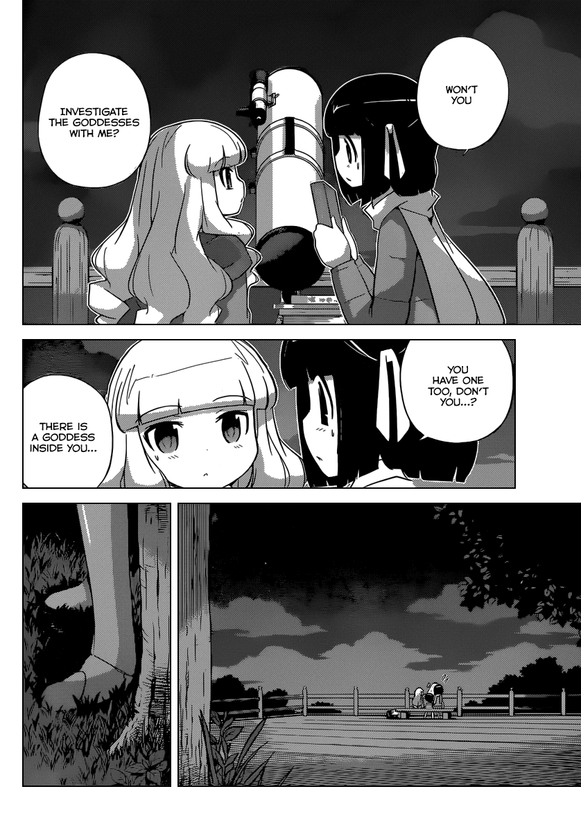 The World God Only Knows Chapter 240 page 9 - Chapter 240: The Present Time Tsukiyo & Shiori