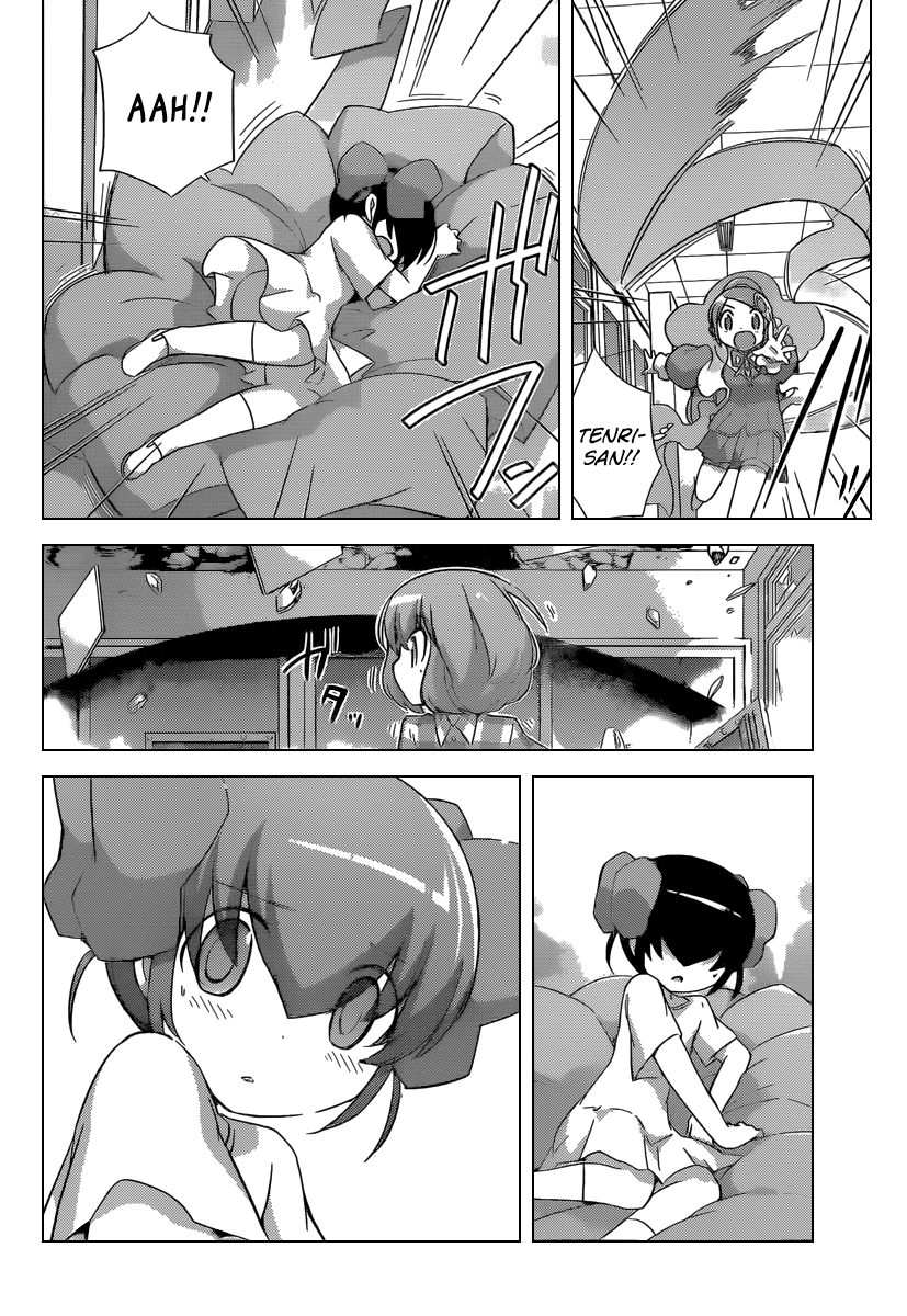 The World God Only Knows Chapter 241 page 15 - Chapter 241: Love's Labour's Lost