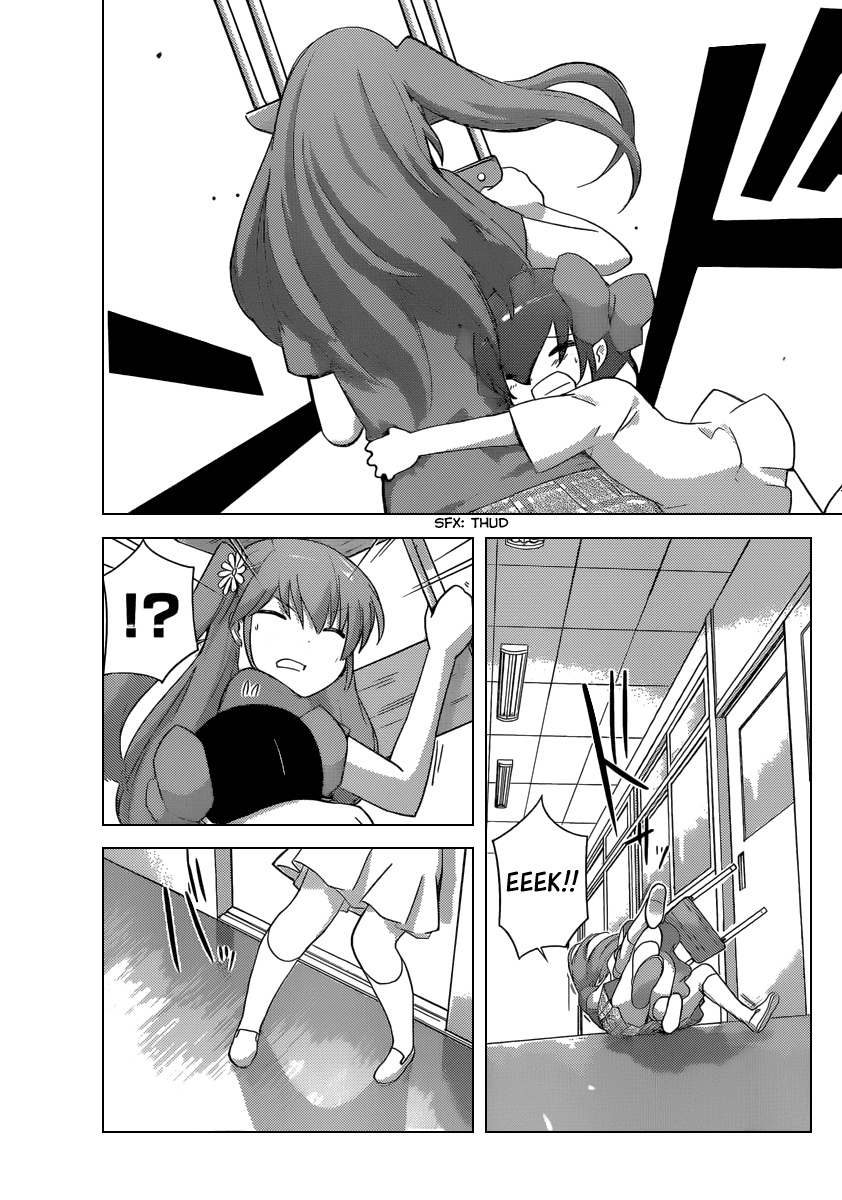 The World God Only Knows Chapter 241 page 16 - Chapter 241: Love's Labour's Lost