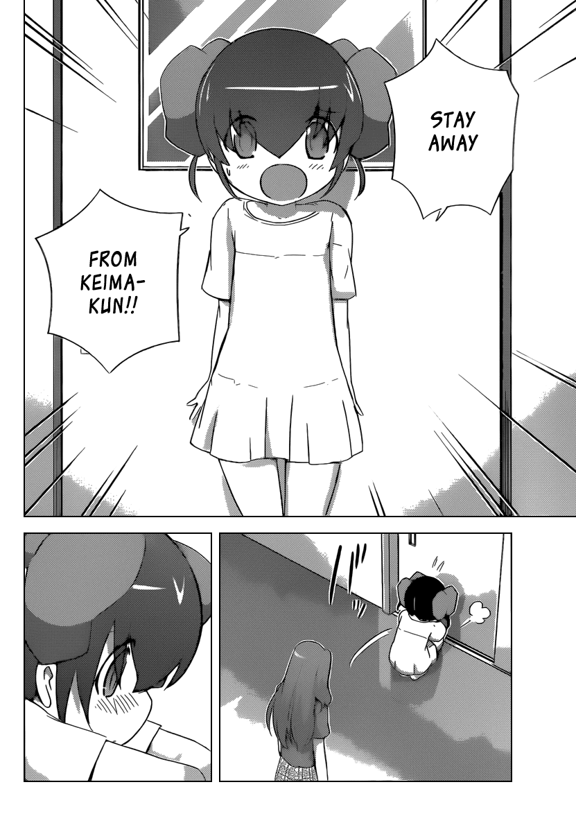 The World God Only Knows Chapter 241 page 17 - Chapter 241: Love's Labour's Lost
