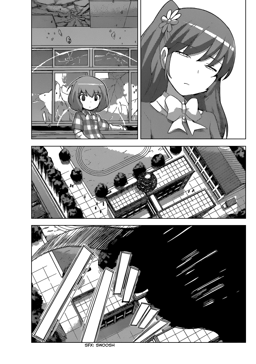 The World God Only Knows Chapter 241 page 18 - Chapter 241: Love's Labour's Lost