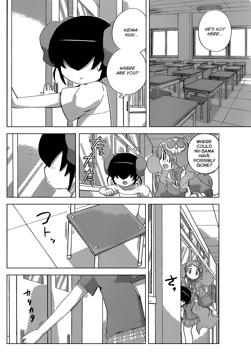 The World God Only Knows Chapter 241 page 5 - Chapter 241: Love's Labour's Lost