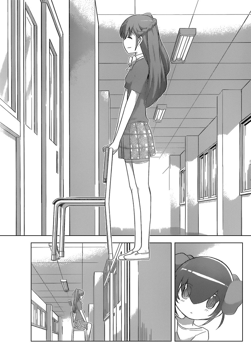 The World God Only Knows Chapter 241 page 6 - Chapter 241: Love's Labour's Lost
