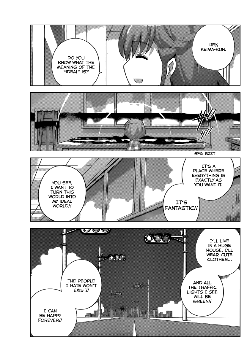 The World God Only Knows Chapter 241 page 8 - Chapter 241: Love's Labour's Lost