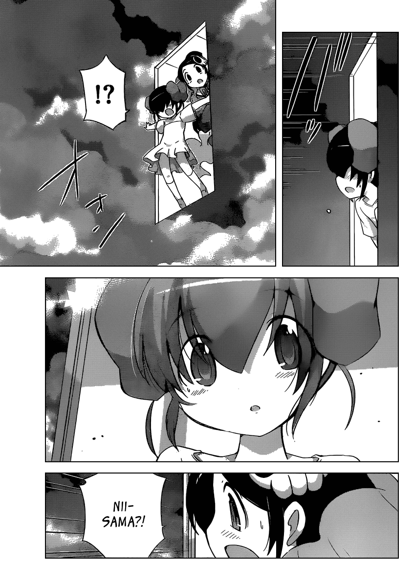 The World God Only Knows Chapter 242 page 10 - Chapter 242: Tempest