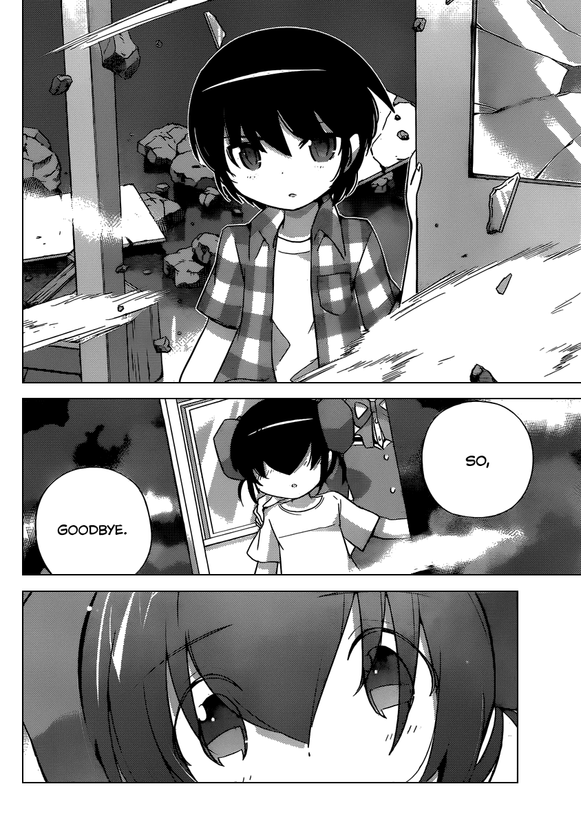 The World God Only Knows Chapter 242 page 12 - Chapter 242: Tempest