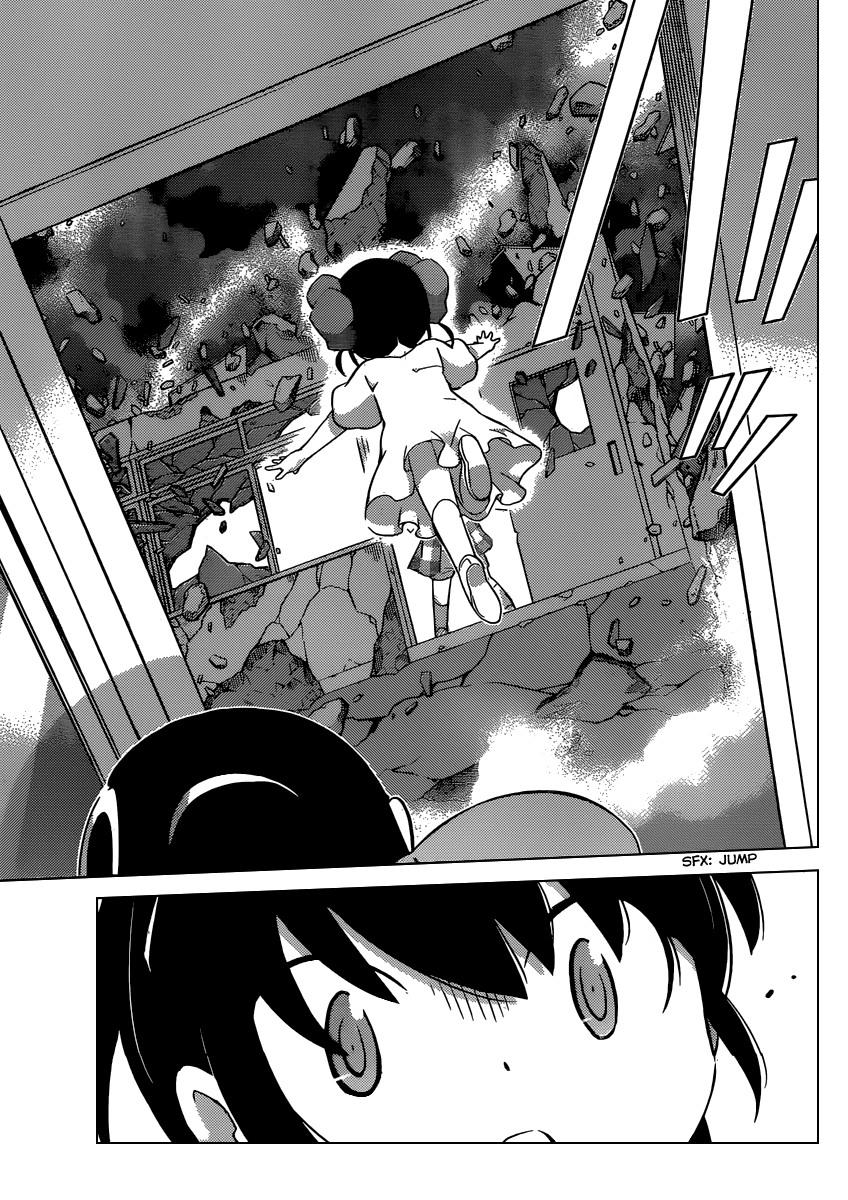 The World God Only Knows Chapter 242 page 13 - Chapter 242: Tempest