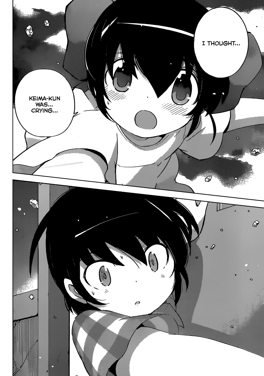 The World God Only Knows Chapter 242 page 16 - Chapter 242: Tempest