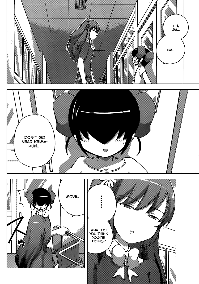 The World God Only Knows Chapter 242 page 3 - Chapter 242: Tempest