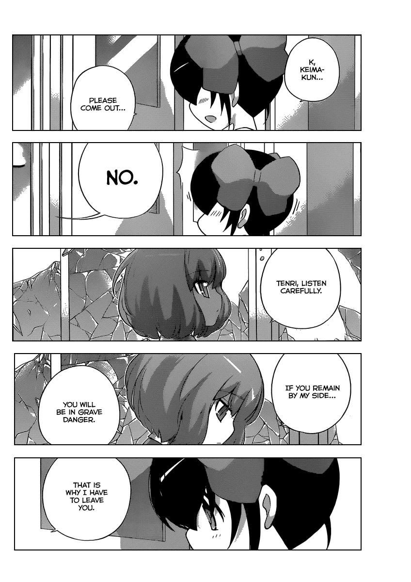 The World God Only Knows Chapter 242 page 7 - Chapter 242: Tempest