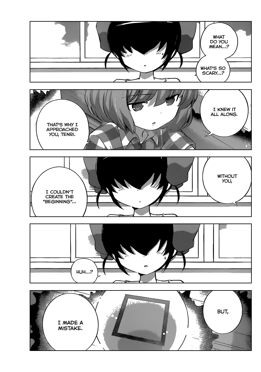 The World God Only Knows Chapter 242 page 8 - Chapter 242: Tempest