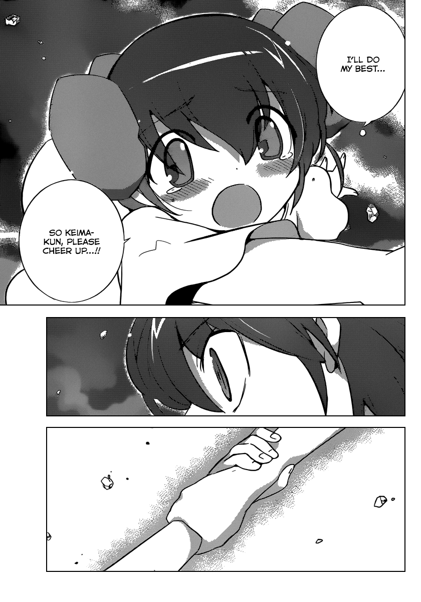 The World God Only Knows Chapter 243 page 16 - Chapter 243: Love's not Time's Fool