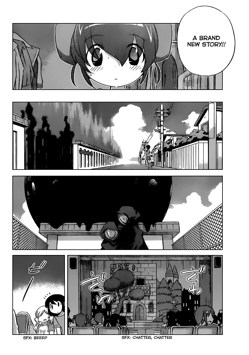 The World God Only Knows Chapter 244 page 11 - Chapter 244: Much Ado About Something