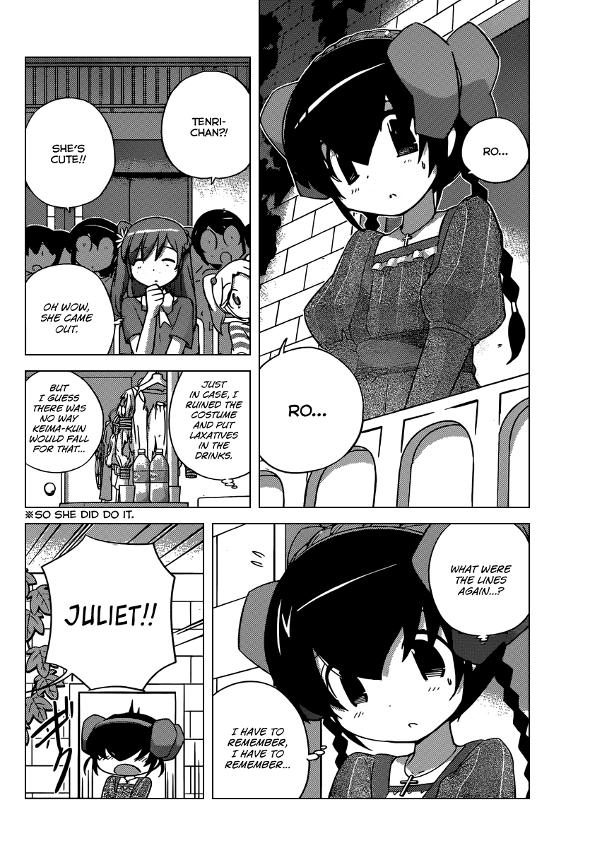 The World God Only Knows Chapter 244 page 13 - Chapter 244: Much Ado About Something