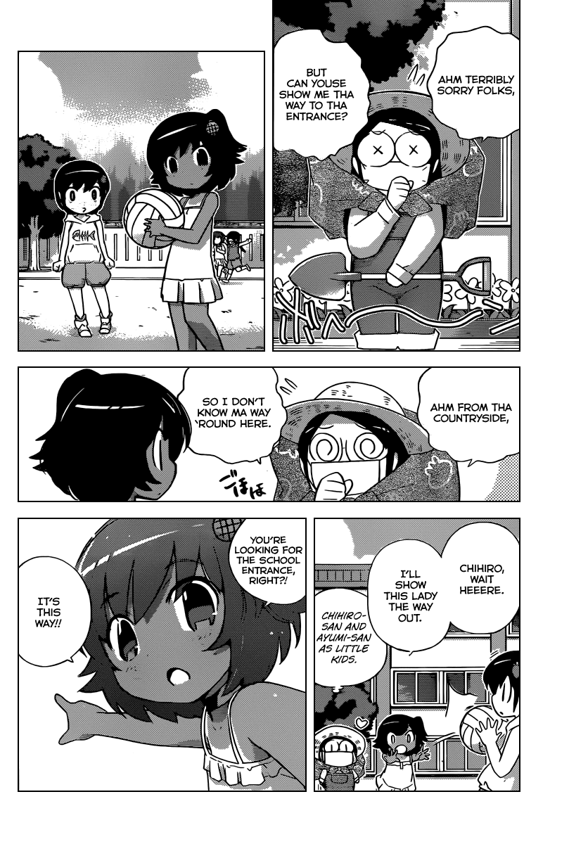 The World God Only Knows Chapter 244 page 15 - Chapter 244: Much Ado About Something