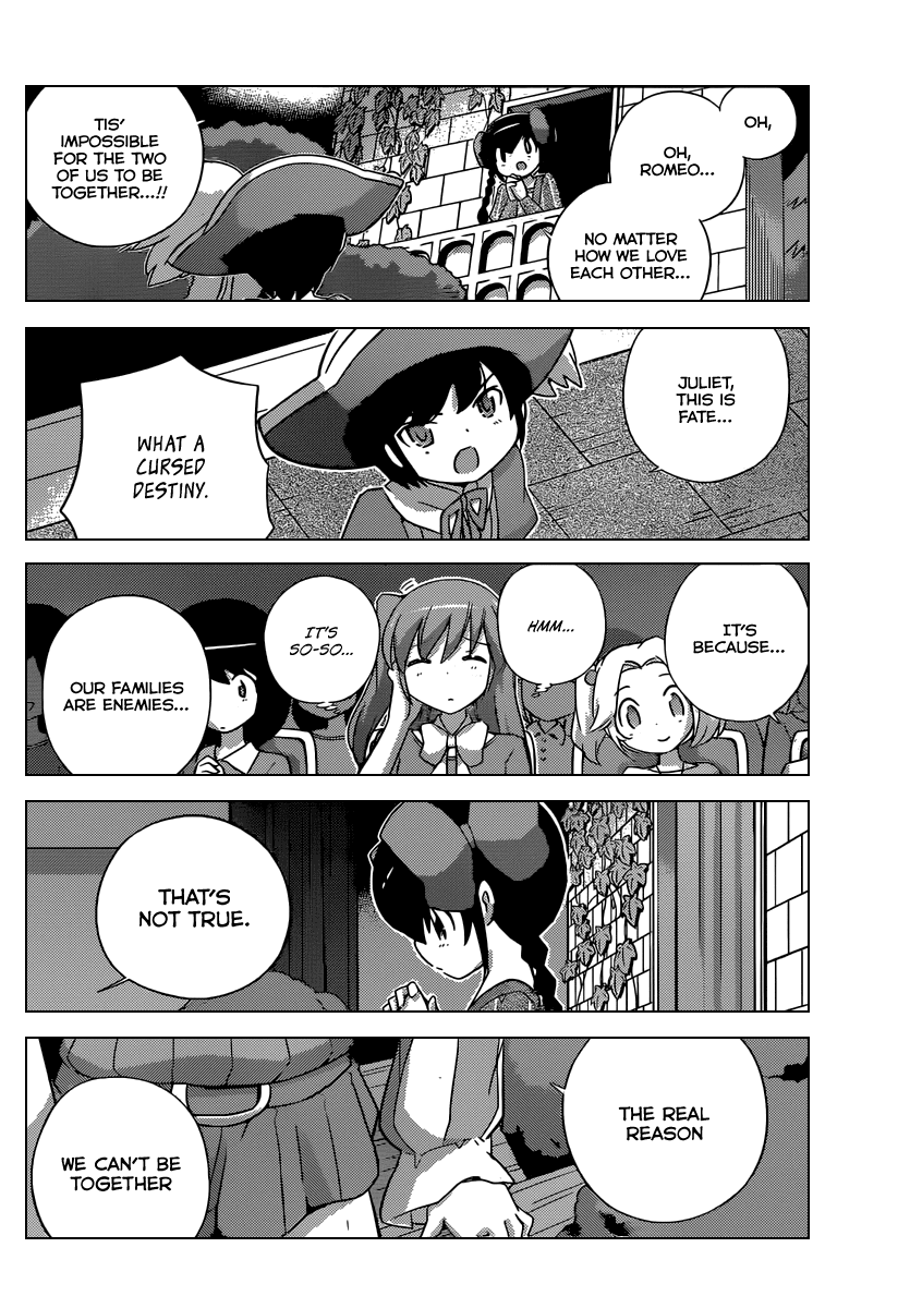 The World God Only Knows Chapter 244 page 17 - Chapter 244: Much Ado About Something