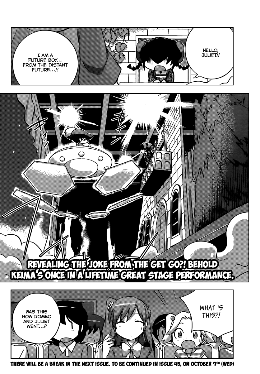 The World God Only Knows Chapter 244 page 19 - Chapter 244: Much Ado About Something