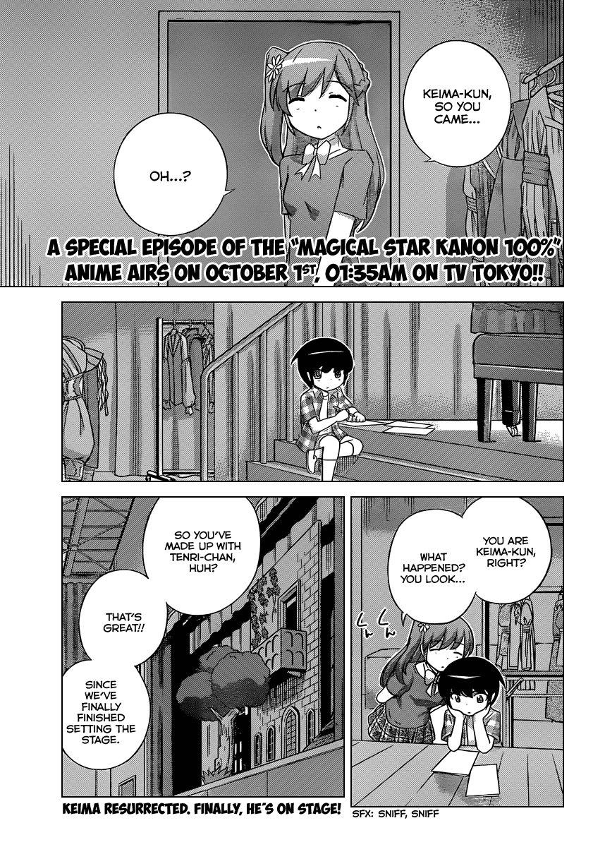 The World God Only Knows Chapter 244 page 2 - Chapter 244: Much Ado About Something