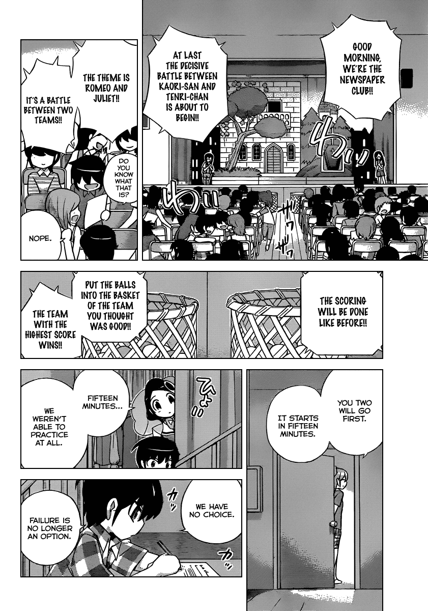 The World God Only Knows Chapter 244 page 3 - Chapter 244: Much Ado About Something