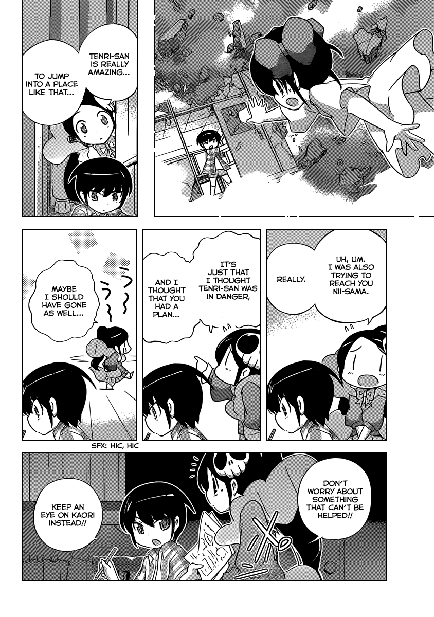 The World God Only Knows Chapter 244 page 5 - Chapter 244: Much Ado About Something
