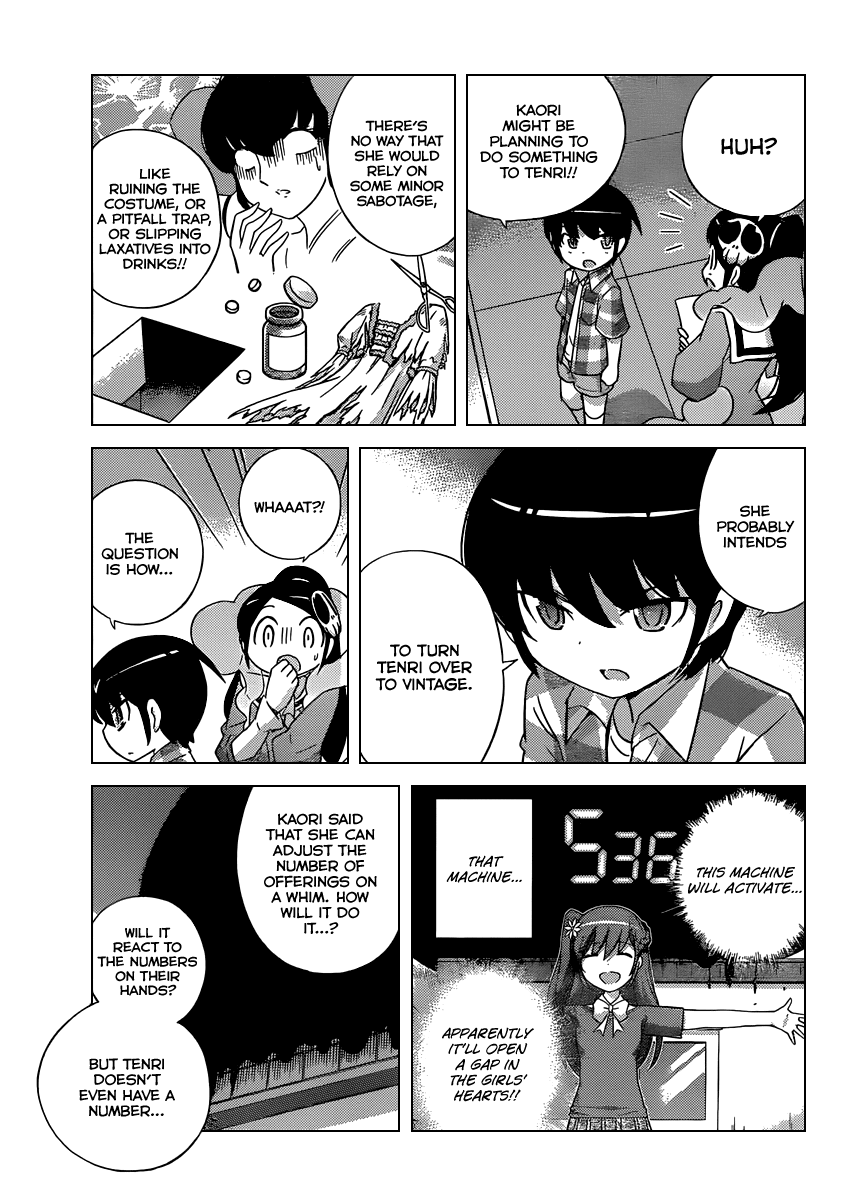 The World God Only Knows Chapter 244 page 6 - Chapter 244: Much Ado About Something
