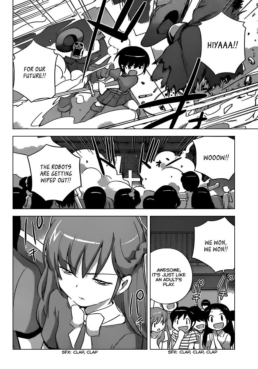 The World God Only Knows Chapter 245 page 17 - Chapter 245: As You Like