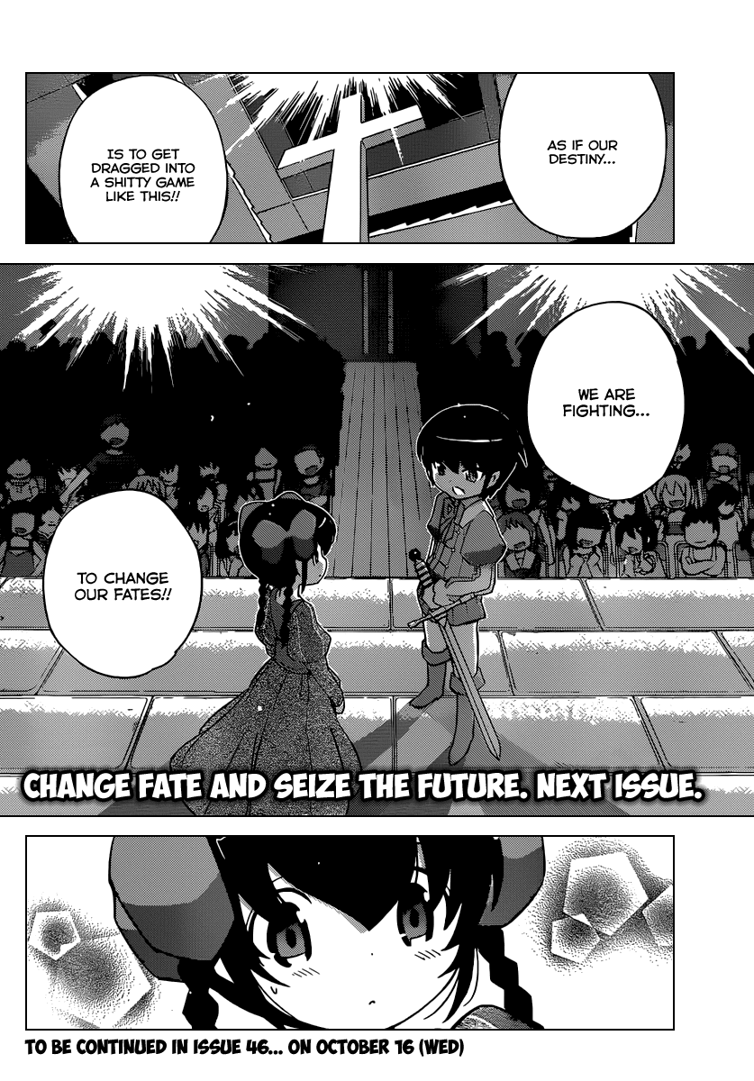 The World God Only Knows Chapter 245 page 19 - Chapter 245: As You Like
