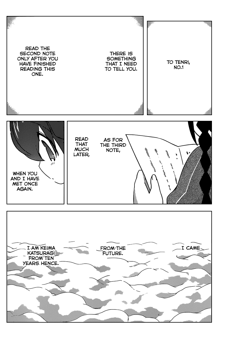 The World God Only Knows Chapter 245 page 9 - Chapter 245: As You Like