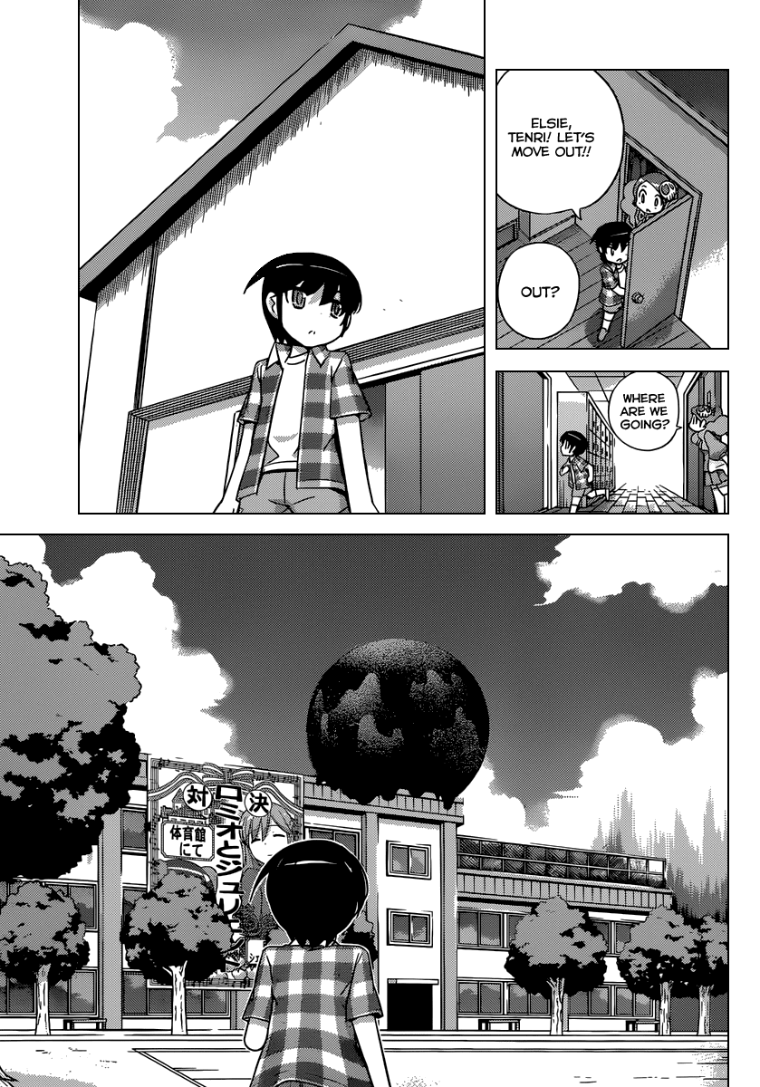 The World God Only Knows Chapter 246 page 10 - Chapter 246: Nicely Tangled Threads, Badly Tangled Threads