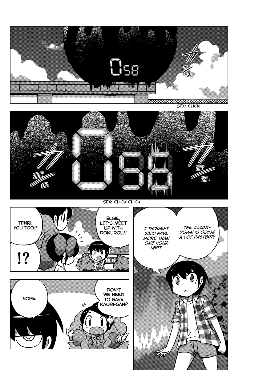 The World God Only Knows Chapter 246 page 11 - Chapter 246: Nicely Tangled Threads, Badly Tangled Threads