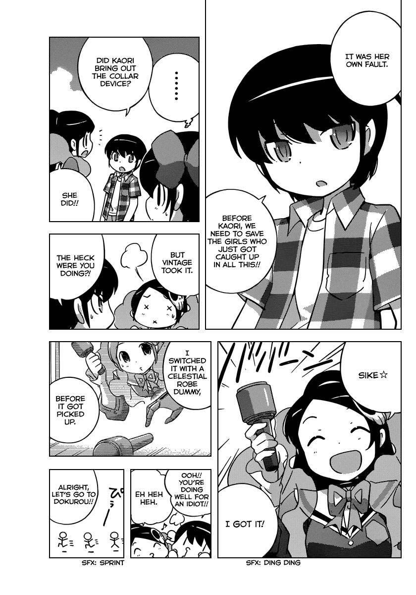 The World God Only Knows Chapter 246 page 12 - Chapter 246: Nicely Tangled Threads, Badly Tangled Threads