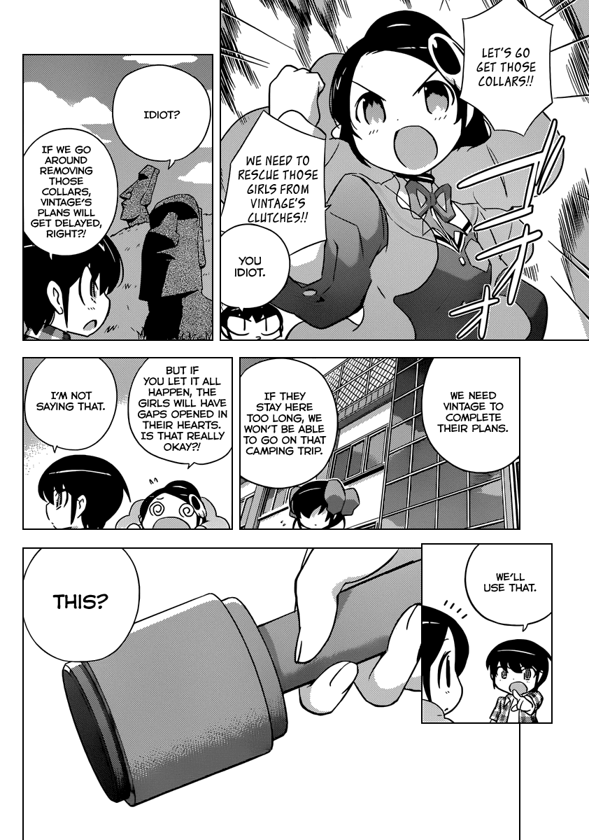 The World God Only Knows Chapter 246 page 15 - Chapter 246: Nicely Tangled Threads, Badly Tangled Threads
