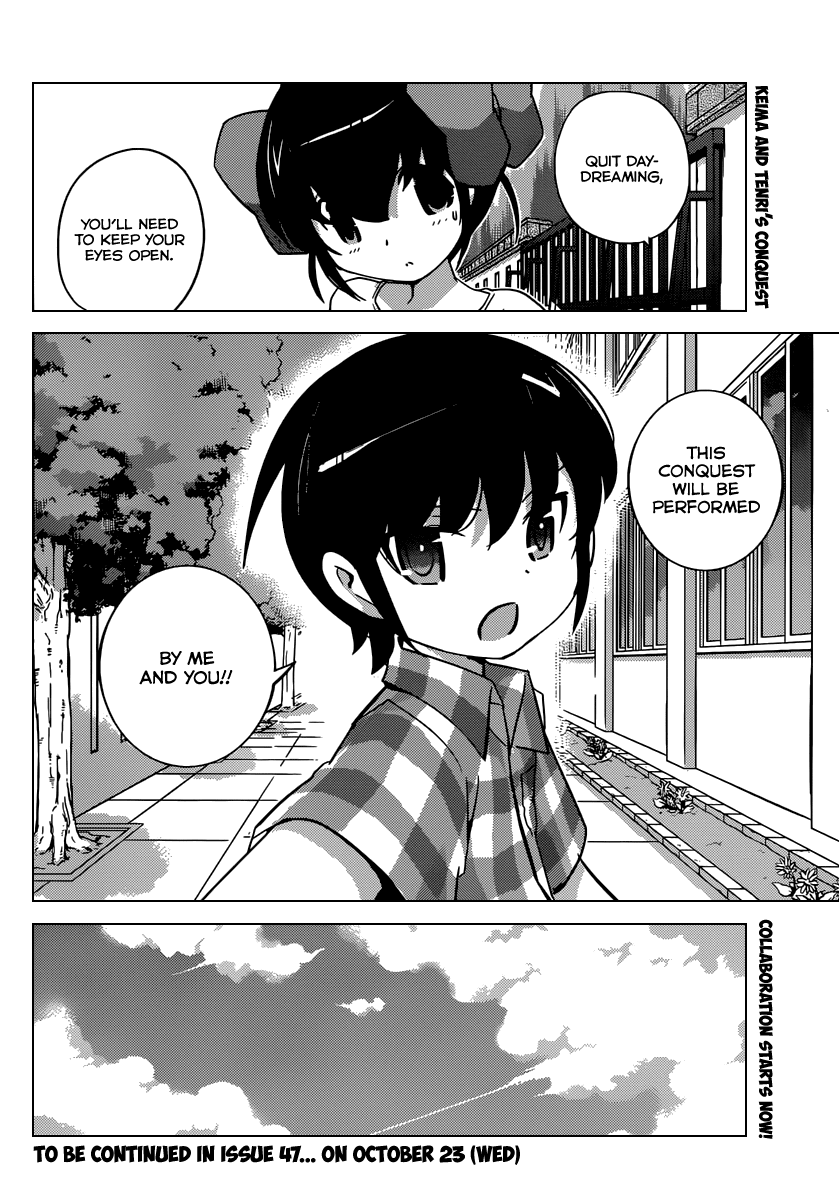 The World God Only Knows Chapter 246 page 19 - Chapter 246: Nicely Tangled Threads, Badly Tangled Threads