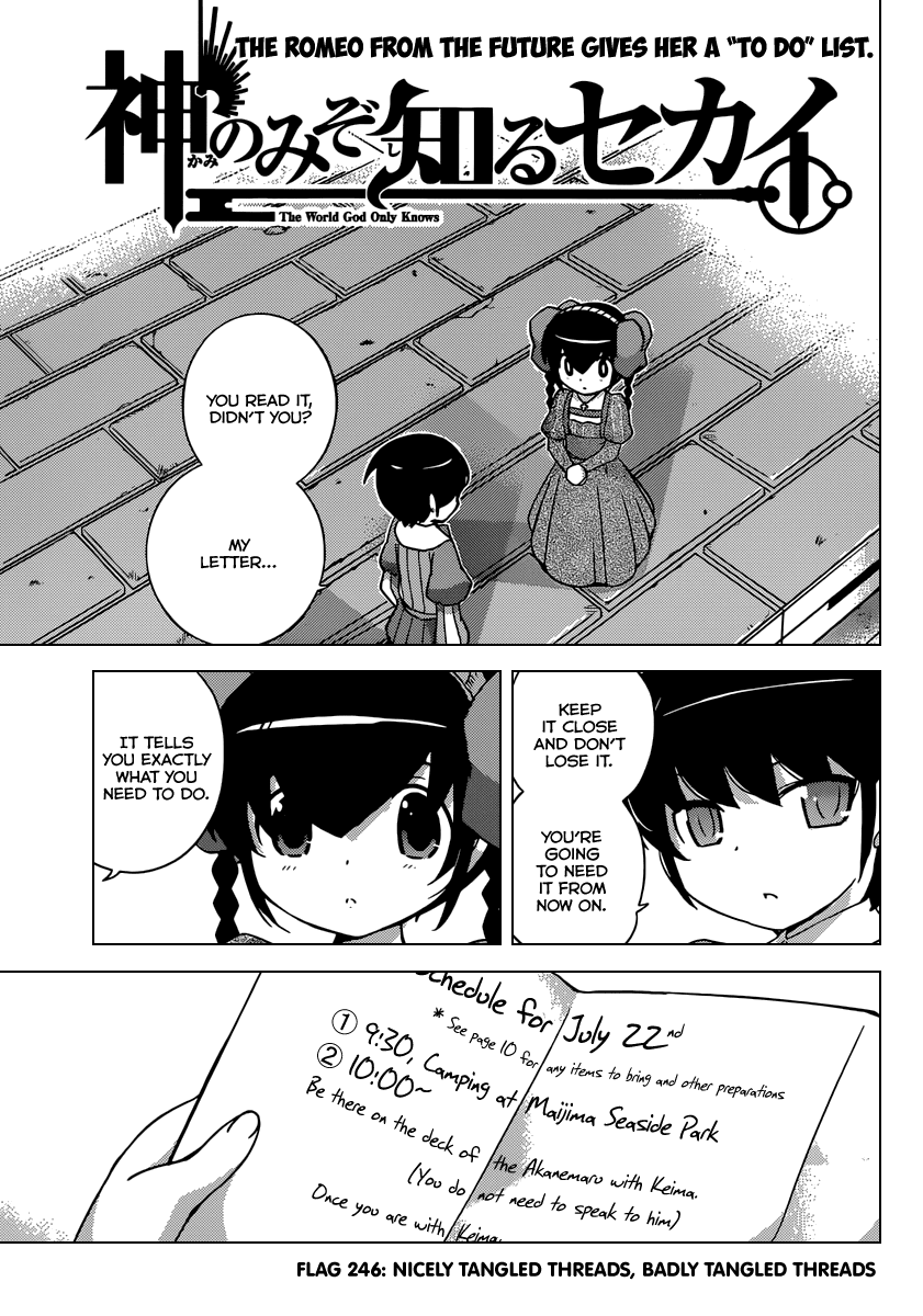 The World God Only Knows Chapter 246 page 2 - Chapter 246: Nicely Tangled Threads, Badly Tangled Threads
