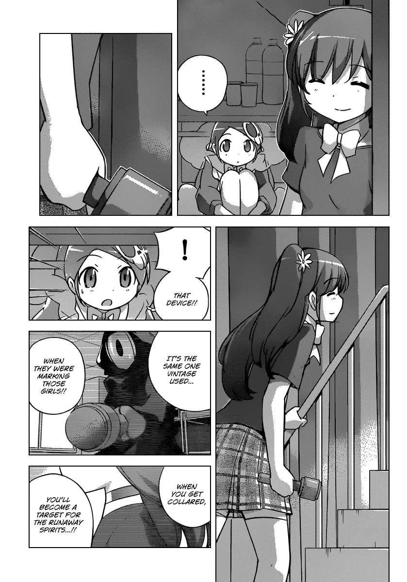 The World God Only Knows Chapter 246 page 4 - Chapter 246: Nicely Tangled Threads, Badly Tangled Threads