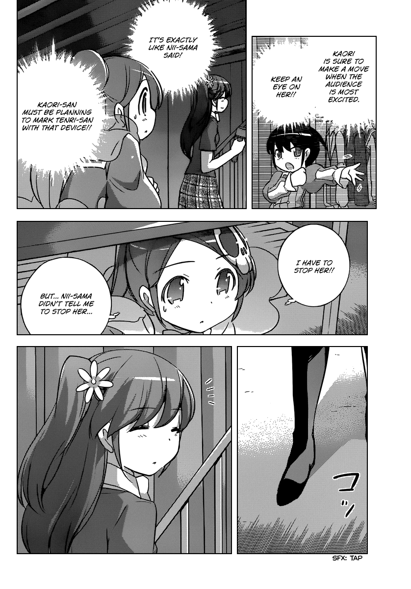 The World God Only Knows Chapter 246 page 5 - Chapter 246: Nicely Tangled Threads, Badly Tangled Threads
