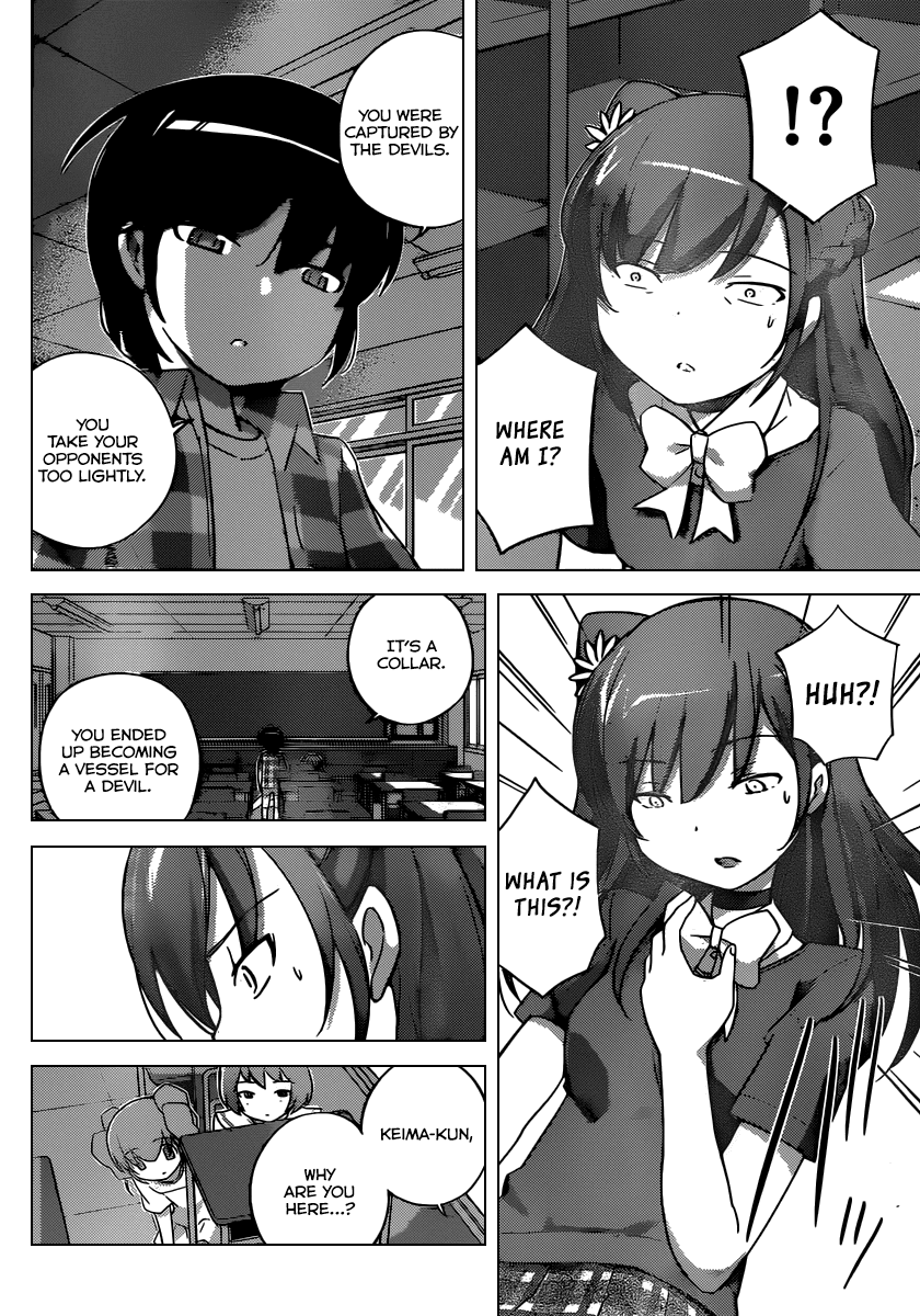 The World God Only Knows Chapter 247 page 11 - Chapter 247: The Taming of the Shrew